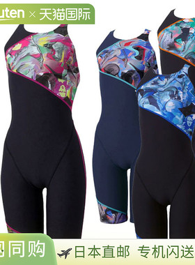 日本直邮Speedo 女士 MONA TurnS Puzzle M/O 及膝训练泳衣 STW12