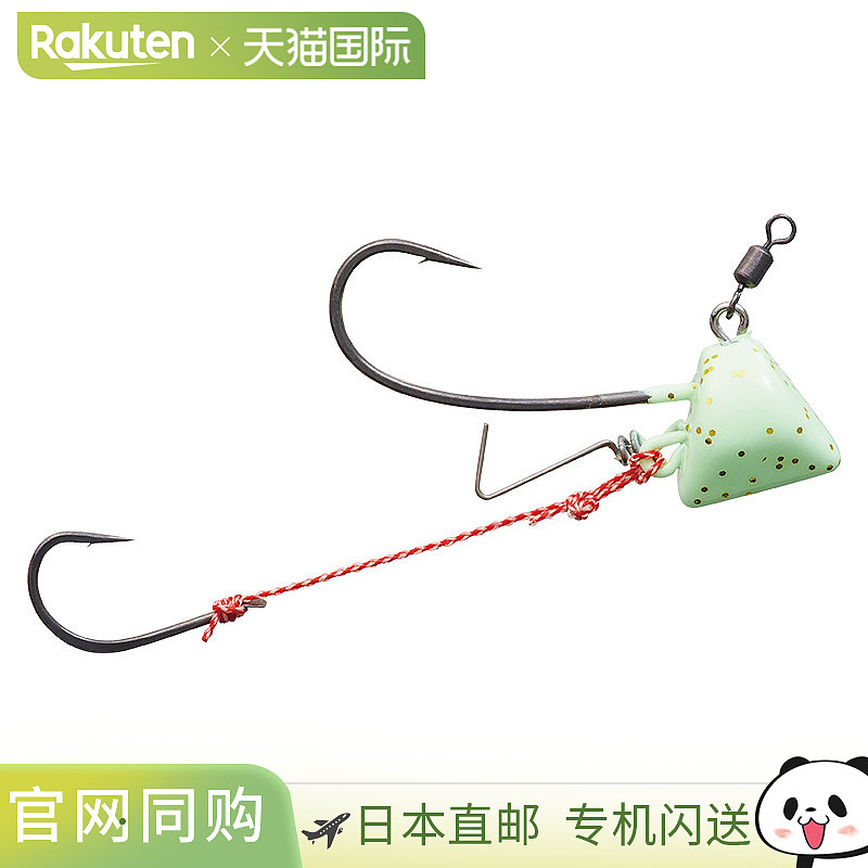 日本直邮Daiwa Koga Taikabura TGSS+Ebirock Hayakake No. 15 表