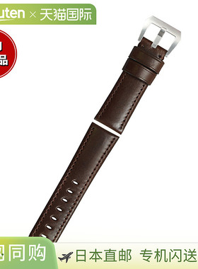 日本直邮Emitta 男士 Ecolux 小牛皮表带24 毫米深棕色/银色替换