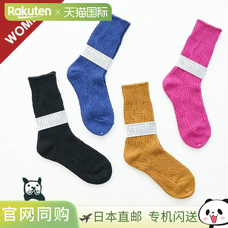 [11-20202] French Bull Land Socks 女士中筒袜