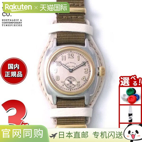 日本直邮VAGUE WATCH Co. 腕表 COUSSIN EARLY MIL 男士 CO-L-007