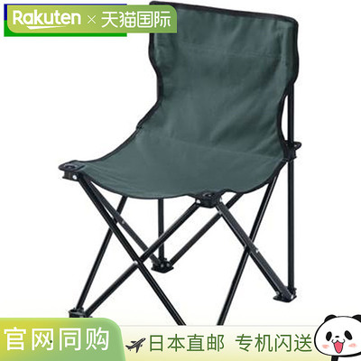 日本直邮YONEX 折叠椅带收纳盒 网球装备 AC522新款