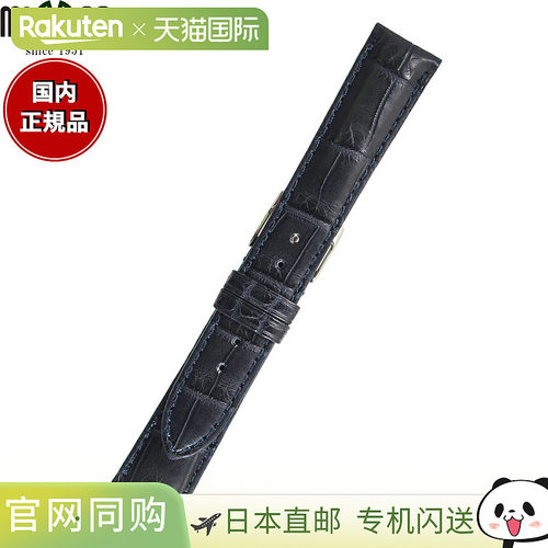日本直邮MIMOSA 男士哑光鳄鱼皮表带18 毫米/银色皮革表带