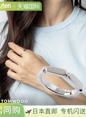 日本直邮TOM WOOD UMI BAND RING SLIM 101439 细版指环 银色 男