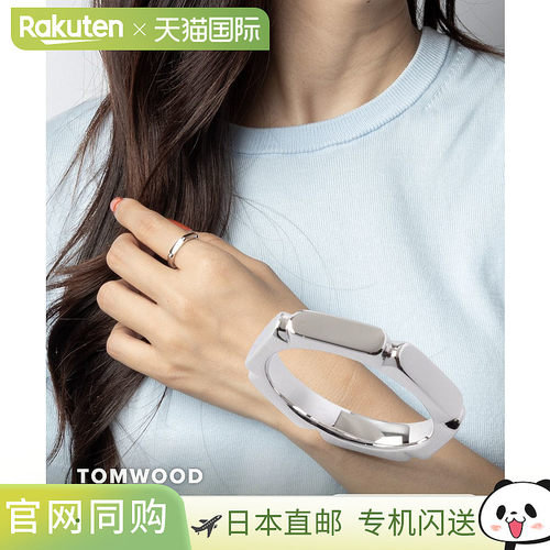 日本直邮TOM WOOD UMI BAND RING SLIM 101439 细版指环 银色 男