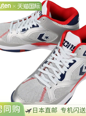 日本直邮Converse Cons Accelerator Mid 运动鞋白色银色海军蓝和