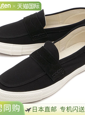 日本直邮Converse CXP 乐福鞋 [33702530 SS26] 男女低帮套脚鞋