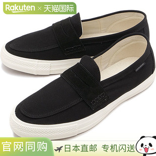 日本直邮Converse CXP 乐福鞋 [33702530 SS26] 男女低帮套脚鞋