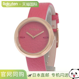 日本直邮Furla 女士腕表不锈钢表壳搭配皮革表带粉色My Piper 款3