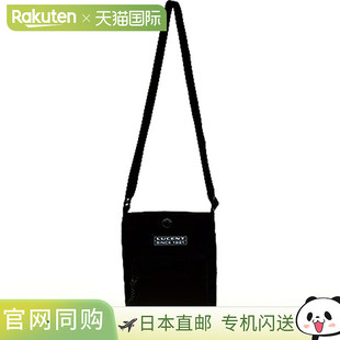 日本直邮LUCENT迷你网球包XLB3889