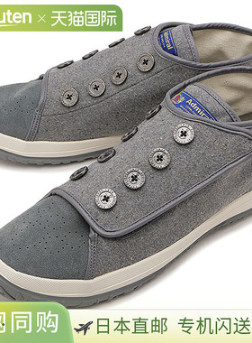 日本直邮Admiral Portsmouth 运动鞋 [AD834 FW25] 男士休闲鞋带