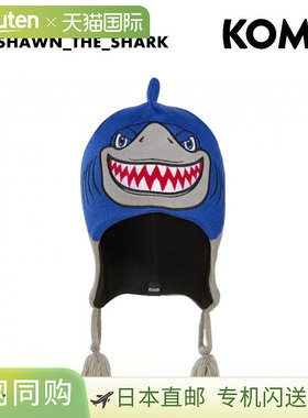 KOMBI 儿童针织帽，THE KOMBI ANIMAL FAMILY 20SNOW H0506。可爱