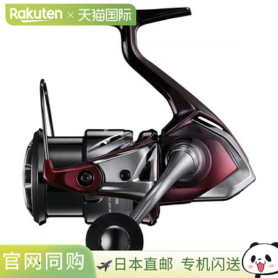 日本直邮Shimano 23 Sephia SS C3000S C3000S 046307