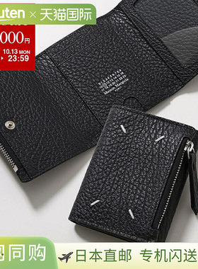 日本直邮MAISON MARGIELA 照片三折钱包 SA2UI0012 P4455 女士迷