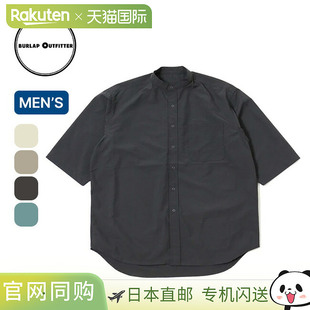 Burlap Outfitter 3/4 BC 衬衫 BURLAP OUTFITTER 男士 25SSBO030