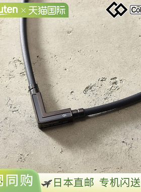 日本直邮ColanTotte TAO 项链 α VEGA NEXT Alpha Vega Next 哑