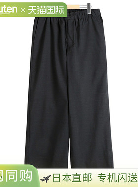 marka 宽腿休闲裤 - 2/72 洗衣机羊毛热带风情 - M25A-12PT02C[CO