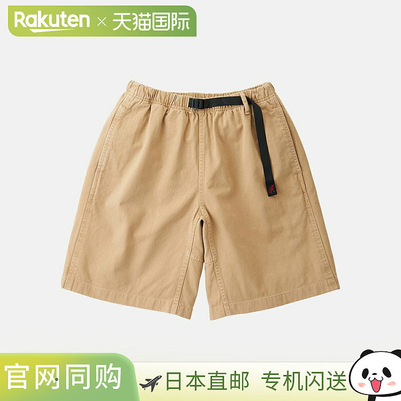 GRAMICCI G-SHORT Gramicci G短裤 男士 女士 下装 短裤 G101-OGT,男装,休闲裤,淘宝优惠券,粉丝福利购,淘宝优惠卷