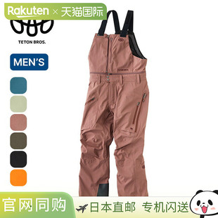 日本直邮Teton Bros. 男士 TB 长裤 (TB253-02M) - 时尚的下装长
