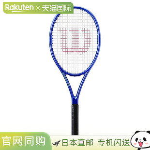 日本直邮Wilson Ultra Tour 95 QZ V5 WR206211U 2025AW