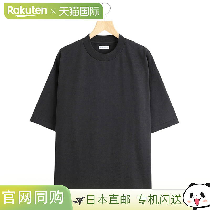 KAPTAIN SUNSHINE : Suvin Supima 管状半袖 T 恤 重型 / : KSBSC