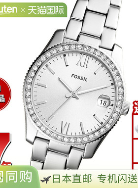 日本直邮Fossil 女士 Scarlette 迷你三针日期不锈钢手表 ES4317