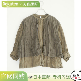 衬衫 016 8261T 上衣 Layer Stand Cupra 日本直邮grin