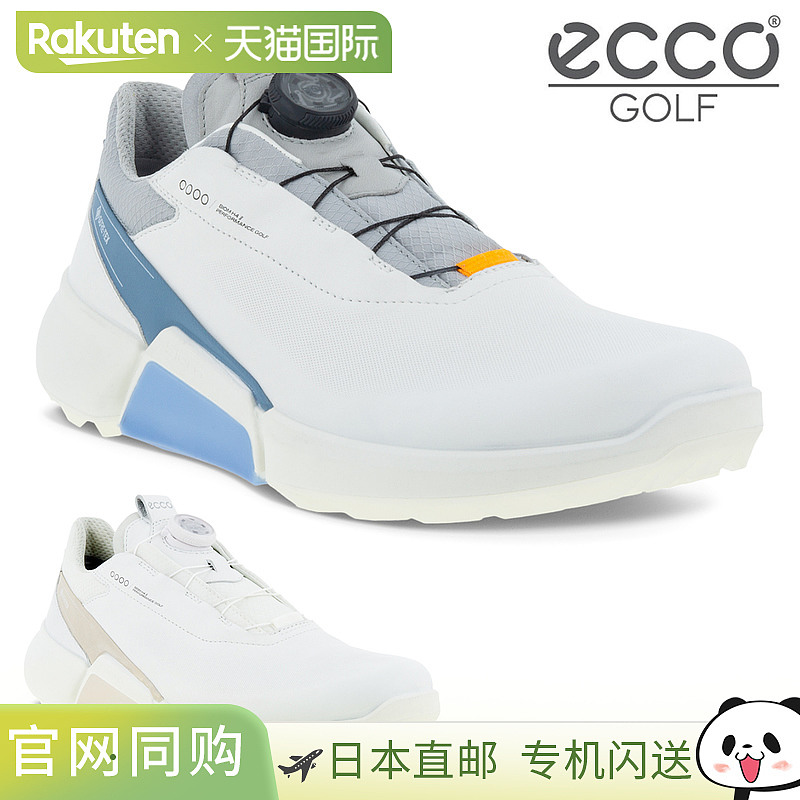 ECCO 日本 BIOM H4 BOA 男款 防水无钉高尔夫球鞋 2023年款「1085