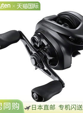 日本直邮Shimano 22 Exsence DC XG 右手 044969