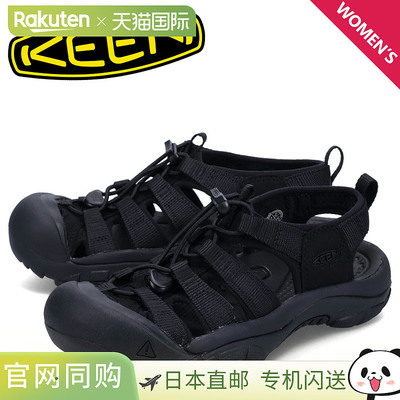 KEEN NEWPORT H2 凉鞋运动凉鞋女款NEWPORT H2黑色1025028