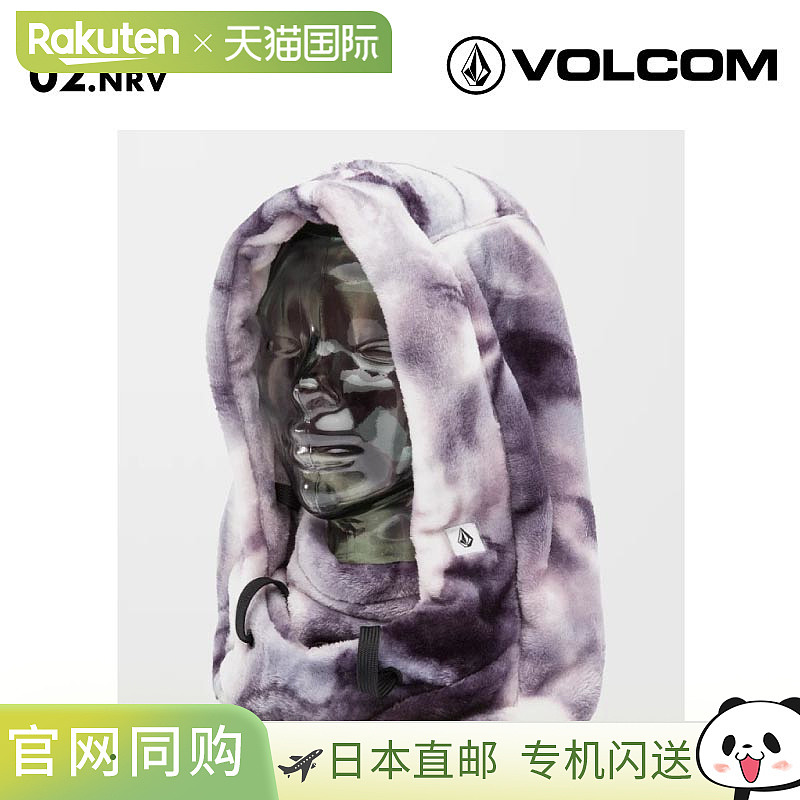 VOLCOM 女式 DANG HOOD 2025 SNOW 兜帽（K5552500）——时尚的羊