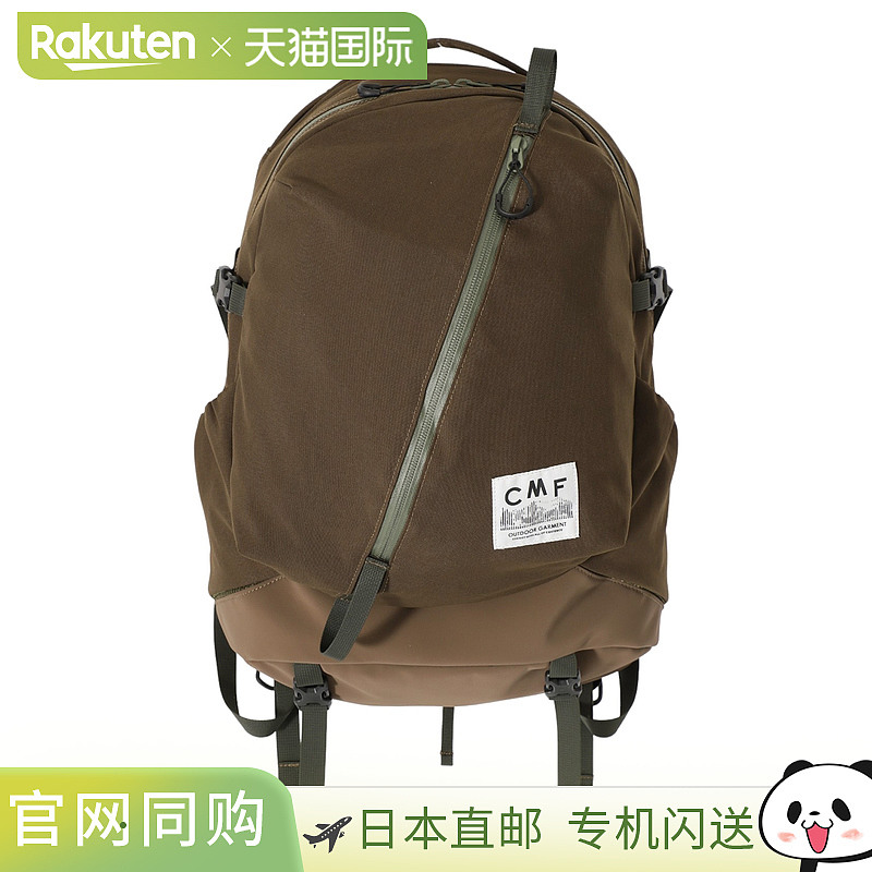 CMF OUTDOOR GARMENT WEEKENDERZ 20 SMOOTH NYLON 周末光滑尼龙