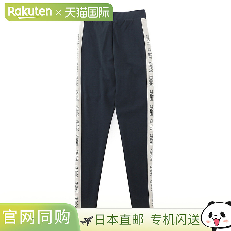 Weekend Max Mara 女士紧身裤、瑜伽、普拉提和运动紧身裤,25257