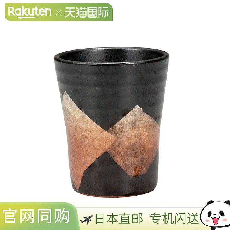 日本直邮九谷烧冷酒杯 银釉 橙/龙图案 酒杯 酒杯,餐饮具,清酒杯,淘宝优惠券,粉丝福利购,淘宝优惠卷