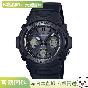 1AJF SHOCK M100SBB 手表 AWG 日本直邮卡西欧