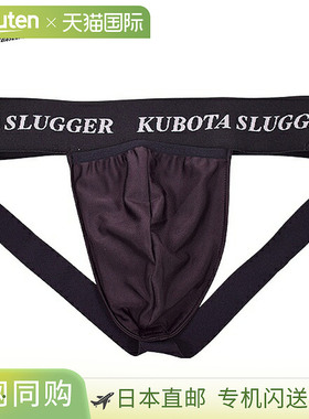 日本直邮Kubota Slugger Junior 护手圈界外球保护器E-20J棒球男