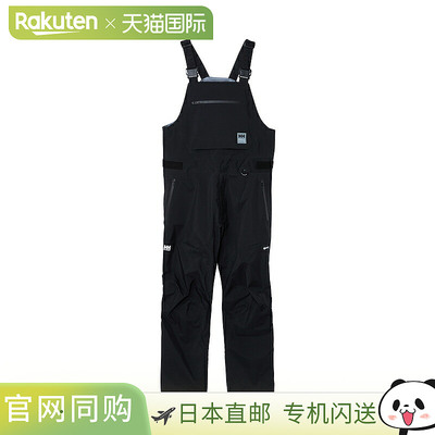 日本直邮HELLY HANSEN Attractor Gore-Tex Pro 长裤 HO22555