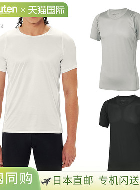 日本直邮Goldwin 内搭衬衫男士C3fit清凉圆领半袖《GC65103》2025