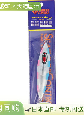 日本直邮sea floor control 铁板 SC Cranky 140g 限量版 DNA 蓝
