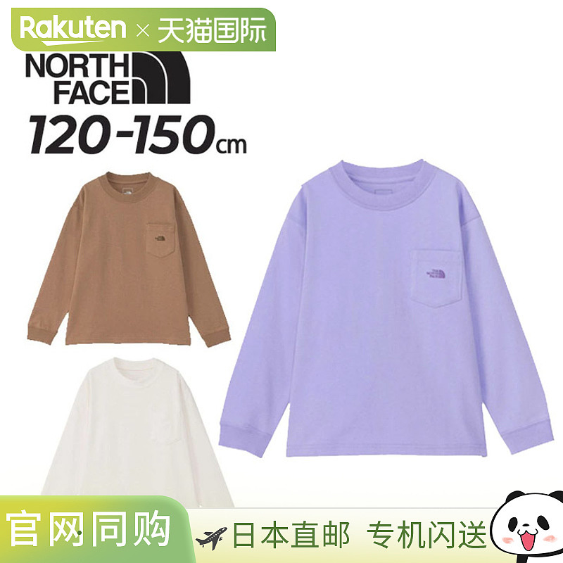 日本直邮THE NORTH FACE Pocket Tee 中厚童装儿童休闲长T恤儿童T