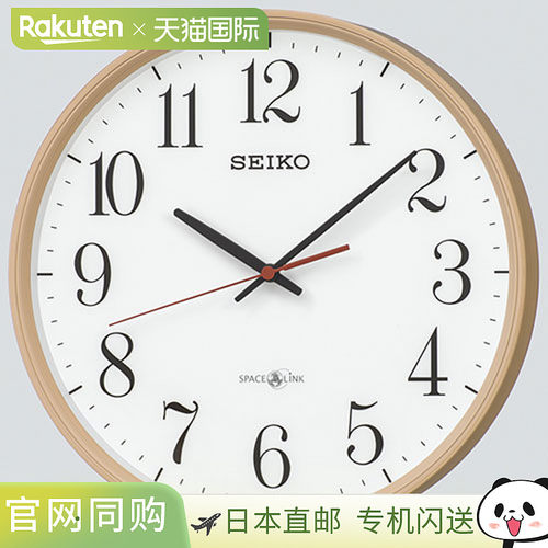 日本直邮seiko 精工 时钟 GP220A