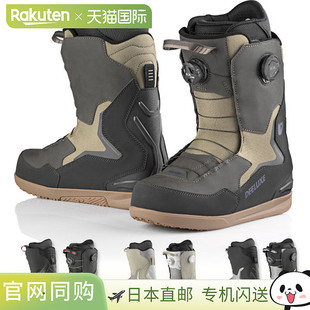 日本直邮DEELUXE ID DUAL BOA s3 男女热塑型滑雪靴双 Boa 旋钮