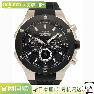 日本直邮T6C22BB TECHNOS 男士手表