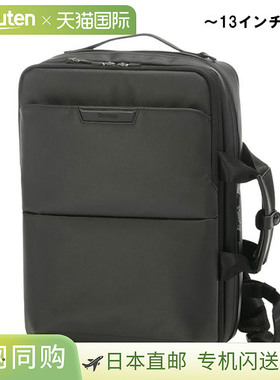 BERMAS 三用背包，39厘米（1.5英寸）x 5厘米（1.5英寸），黑色，