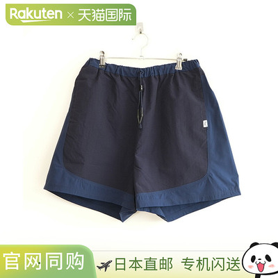 CMF2501-P14C CMF/COMFY OUTOOR GARMNT MTB SHORTS 山地自行车短