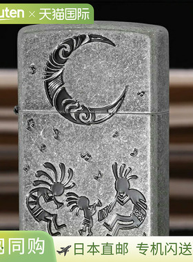 Zippo 打火机，深代 KOKOPELLI 蚀刻银 1201S610 / 黄铜 1201S611