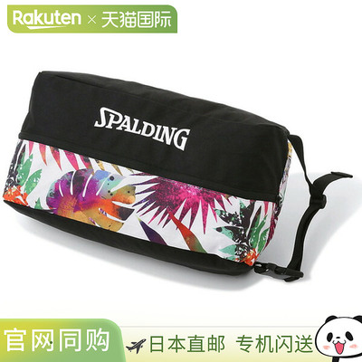 日本直邮SPALDING 斯伯丁鞋袋 Botanics 42-002BO 篮袋 42002BO