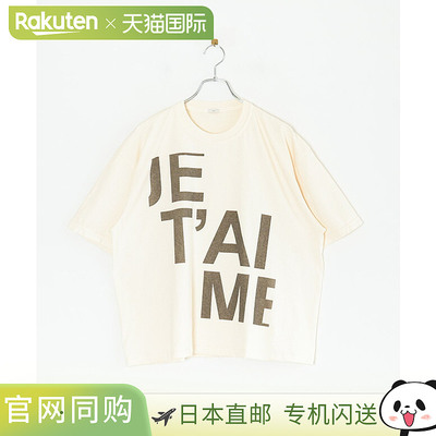 ICHI 颜料染料 T 恤 女士 T 恤[241148]