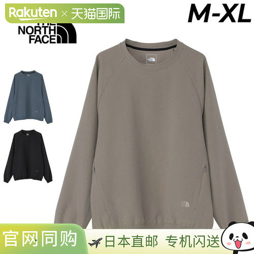 日本直邮北面男女通用长袖衬衫：圆领长袖上衣具有隔热 防紫外线