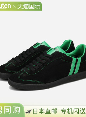 日本直邮PATRICK ARTOIS-OG 男女士绿色低帮运动鞋（PT-3472248）